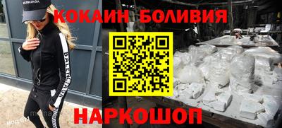 кристаллы Чебаркуль