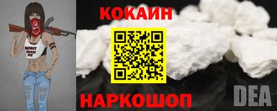твердый Владикавказ