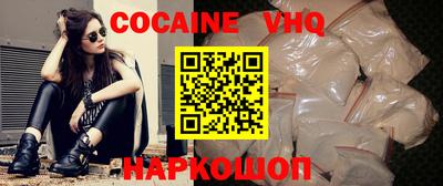 стафф Чебоксары