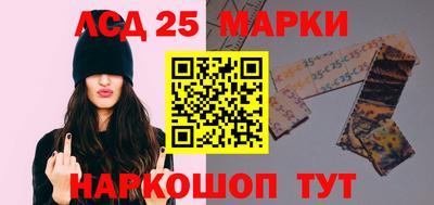 мефедрон мука Чапаевск