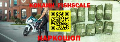 мефедрон мука Чапаевск