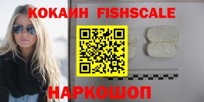 мефедрон мука Чапаевск