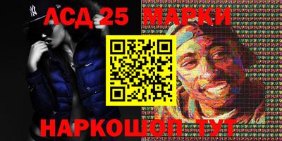 мефедрон мука Чапаевск