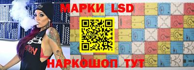 мефедрон мука Чапаевск