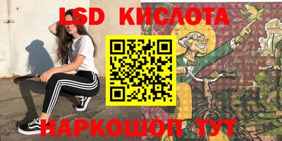 меф VHQ Владимир