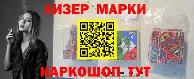 стафф Чебоксары