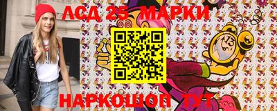 кристаллы Чебаркуль