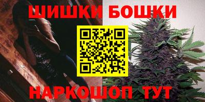 а пвп мука Шелехов