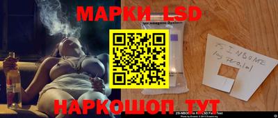 мефедрон мука Чапаевск