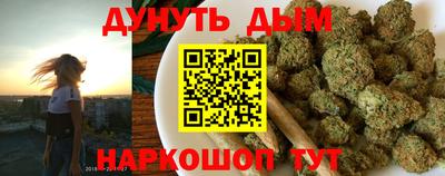 кристаллы Чебаркуль