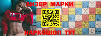 каннабис Владивосток