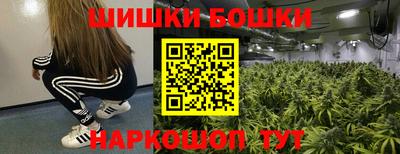 мефедрон мука Чапаевск