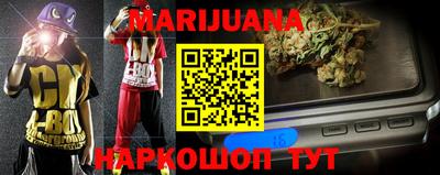 стафф Чебоксары