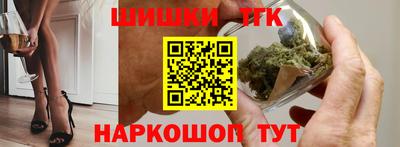 кристаллы Чебаркуль