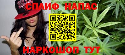 кристаллы Чебаркуль