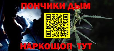 стафф Чебоксары