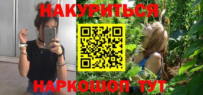 кристаллы Чебаркуль