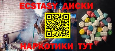 стафф Чебоксары