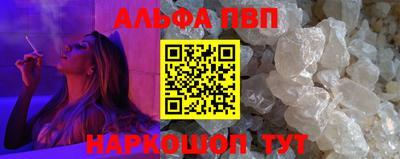 стафф Чебоксары