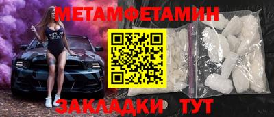 стафф Чебоксары