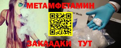 стафф Чебоксары