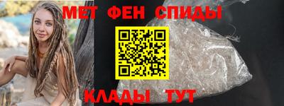 кристаллы Чебаркуль