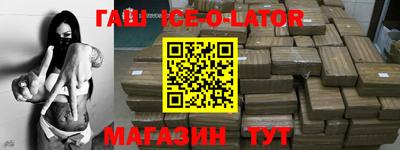 мефедрон мука Чапаевск