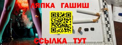 стафф Чебоксары