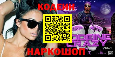 стафф Чебоксары