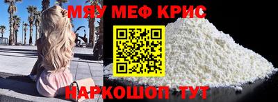 COCAINE Шебекино