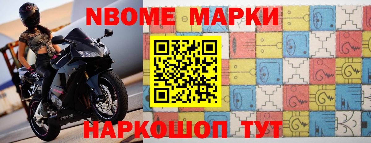 Краснознаменск  LSD-25 экстази кислота  ЛСД экстази  Вход с VPN 